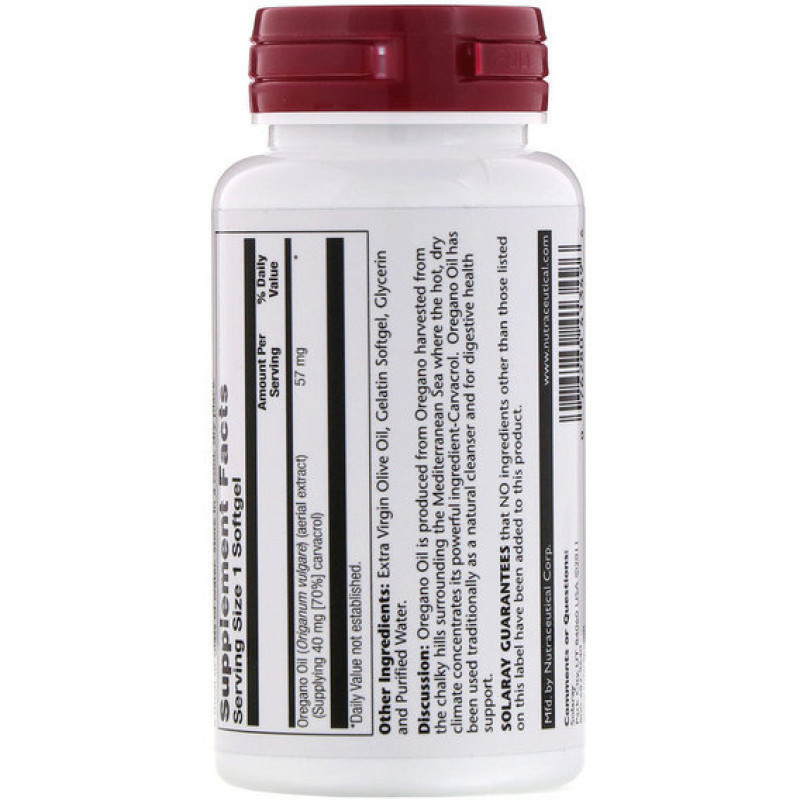 Олія Орегано Solaray Oregano Oil, 70% Carvacrol 60 Softgels SOR41349