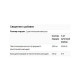 Пантотеновая кислота Solaray Pantothenic Acid 500 mg 250 Veg Caps SOR-04381