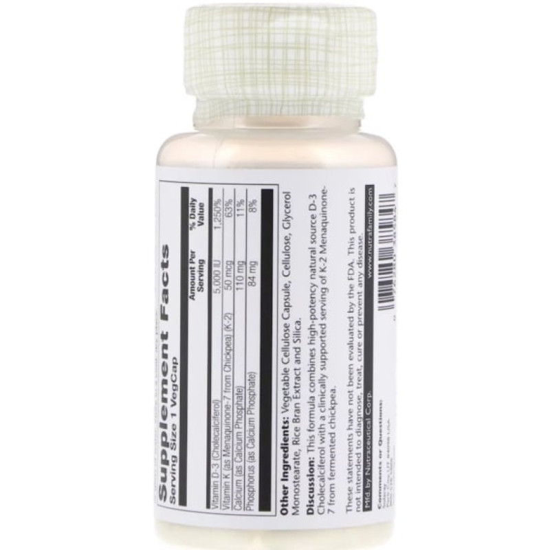 Комплекс Вітамін D3+K2 Solaray Soy-Free Vitamin D3 + K2 120 Veg Caps SOR-57445