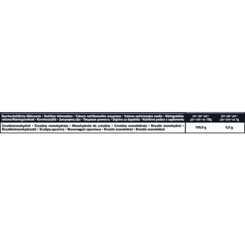 Креатин моногідрат IronMaxx Creatine Pulver 300 g /100 servings/ Unflavored