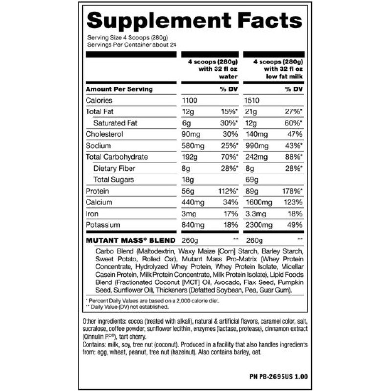 Гейнер Mutant Mass 6800 g /24 servings/ Vanilla Ice Cream