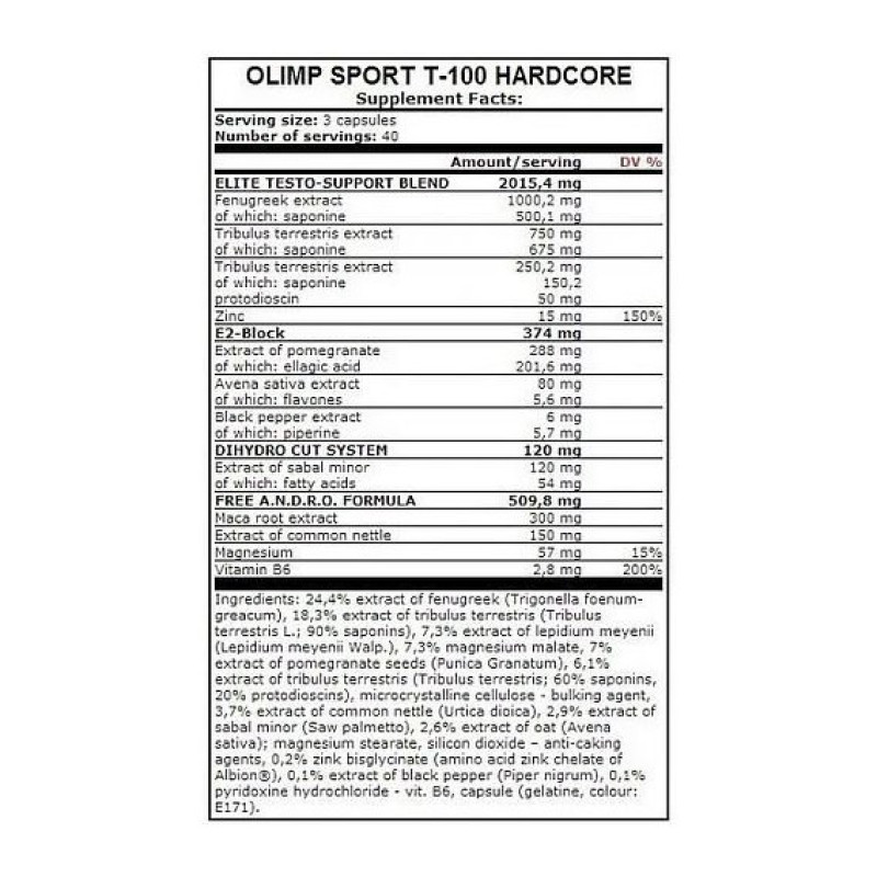 Тестостероновий бустер Olimp Nutrition T-100 Hardcore 120 Caps