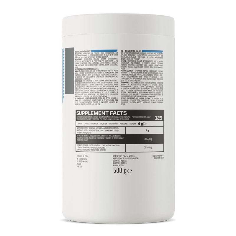 Креатин комплекс OstroVit TRI Creatine Malate 500 g /125 servings/ Orange