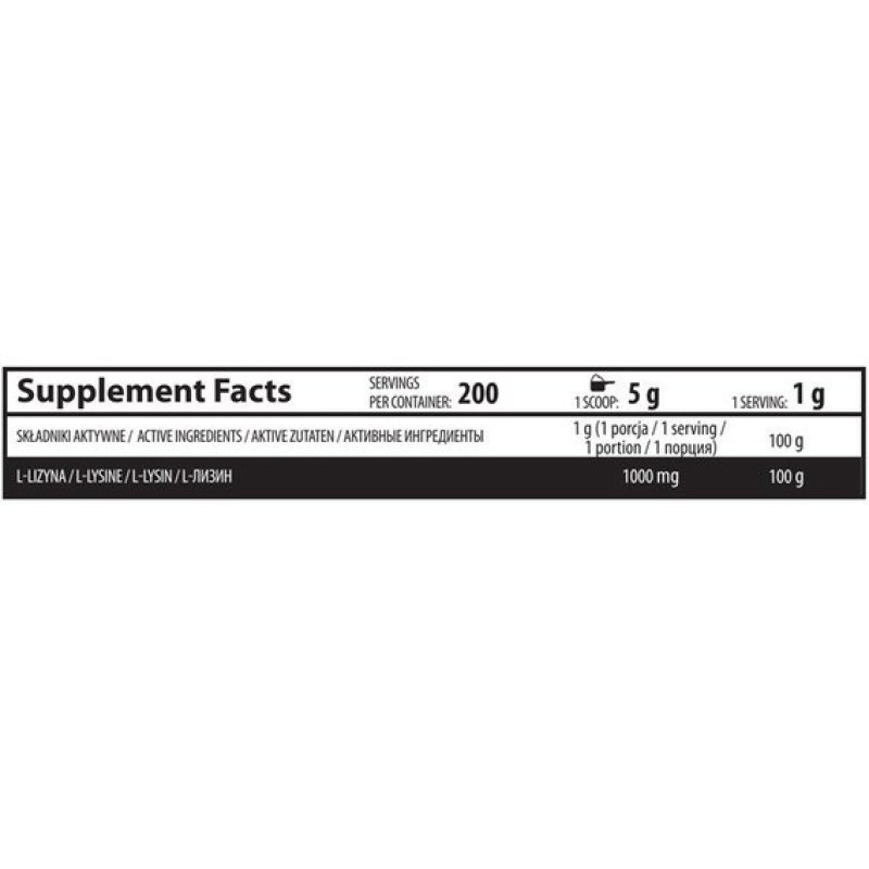 Триптофан для спорту OstroVit Tryptophan 200 g /200 servings/