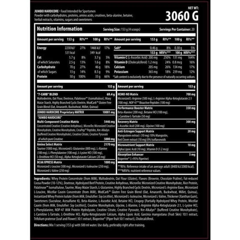 Гейнер Scitec Nutrition Jumbo Hardcore 3060 g /20 servings/ Banana Yogurt
