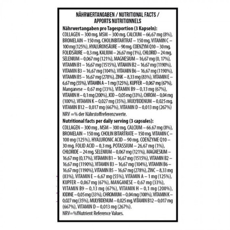 Вітамінно-мінеральний комплекс для спорту MST Nutrition Vitamins for Woman 90 Caps