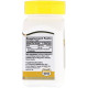 Біотин 21st Century Biotin, High Potency 800 mcg 110 Tabs