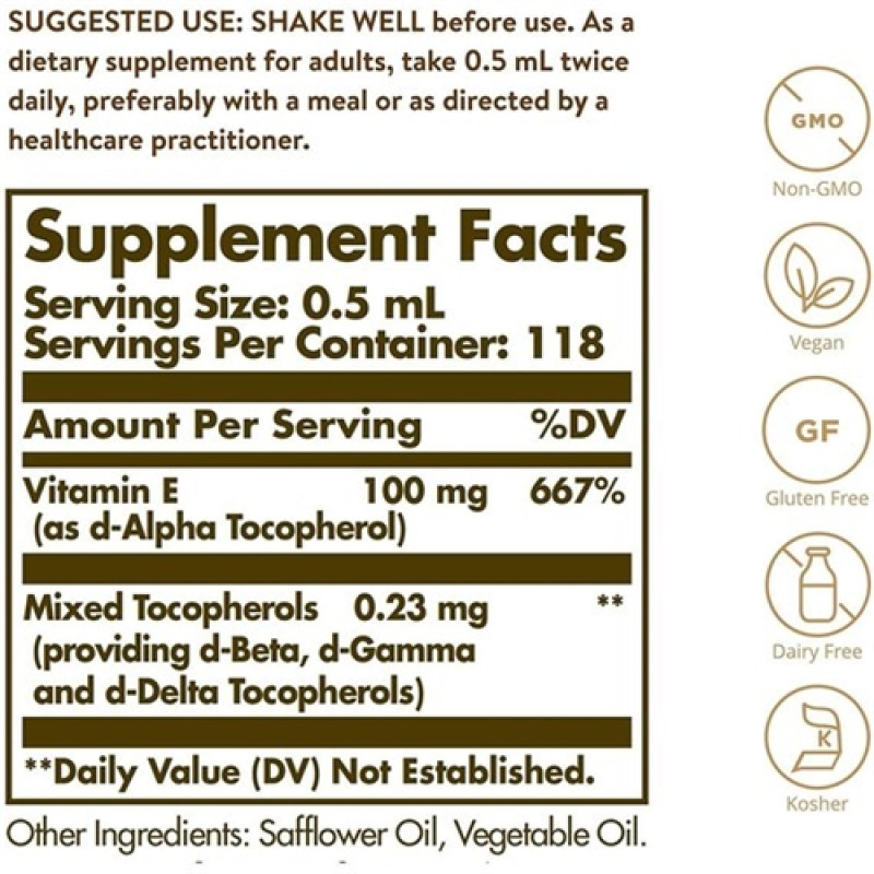 Вітамін E Solgar Liquid Vitamin E 59 ml