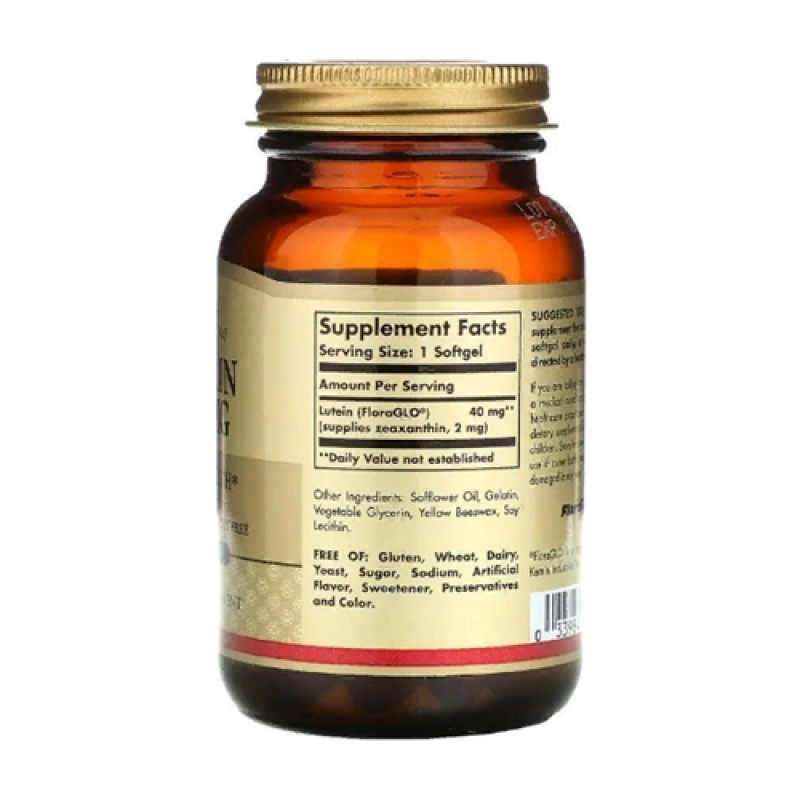 Лютеїн Solgar Lutein 40 mg 30 Softgels