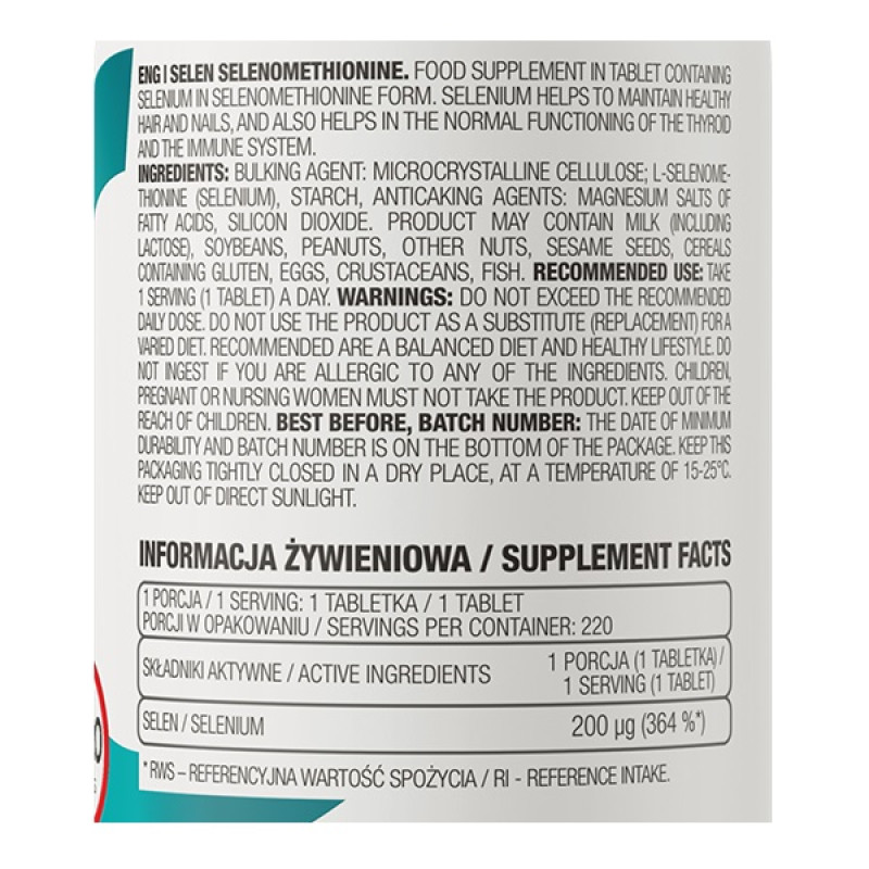Мікроелемент Селен для спорту OstroVit Selen 220 Tabs