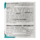 Мікроелемент Селен для спорту OstroVit Selen 220 Tabs
