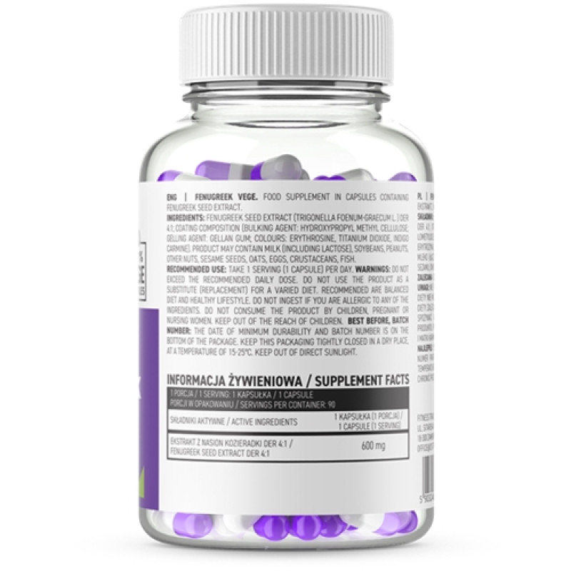 Натуральна добавка для спорту OstroVit Fenugreek Vege 90 Caps
