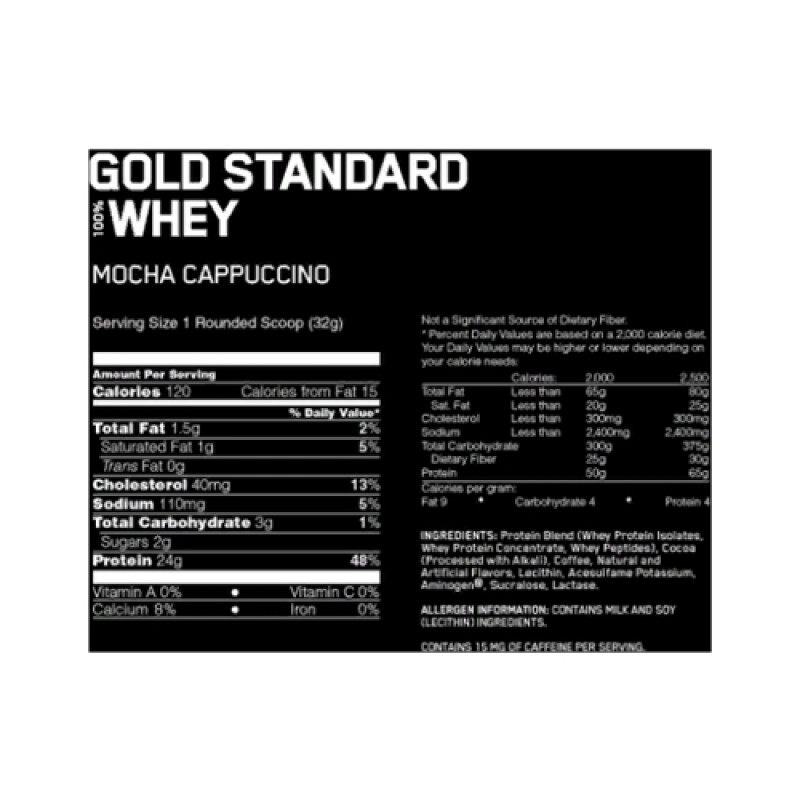 Протеїн Optimum Nutrition 100% Whey Gold Standard 2270 g /72 servings/ Cappuccino