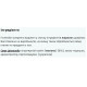 Протеїн MyProtein Micellar Casein 1000 g /33 servings/ Chocolate