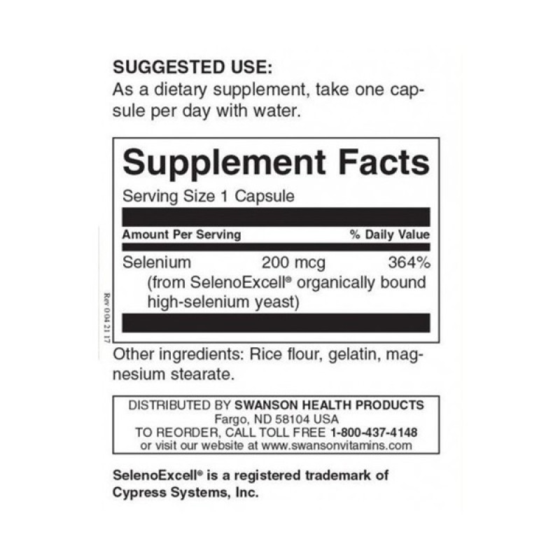 Селен Swanson Ultra Selenoexcell 200 mcg 60 Caps