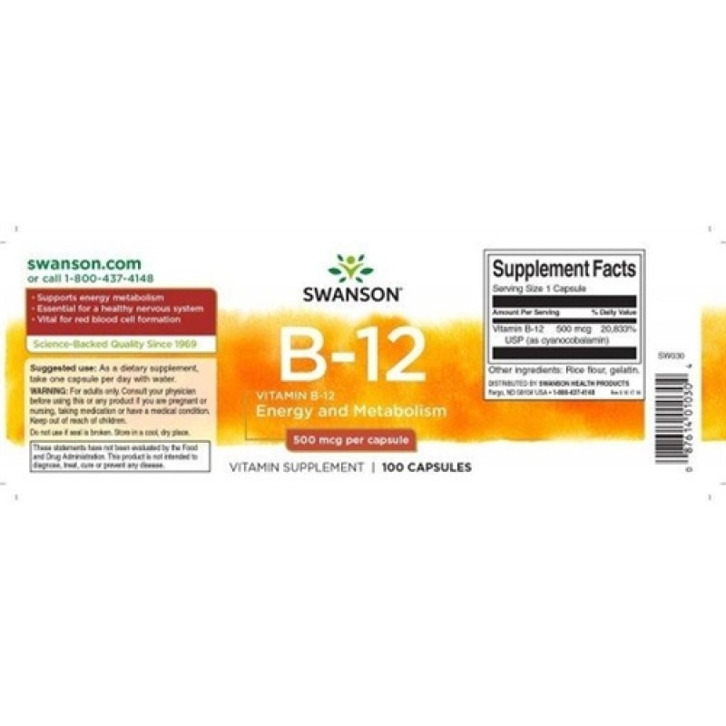 Витамин Б12 Swanson Vitamin B-12 500 mcg 100 Caps