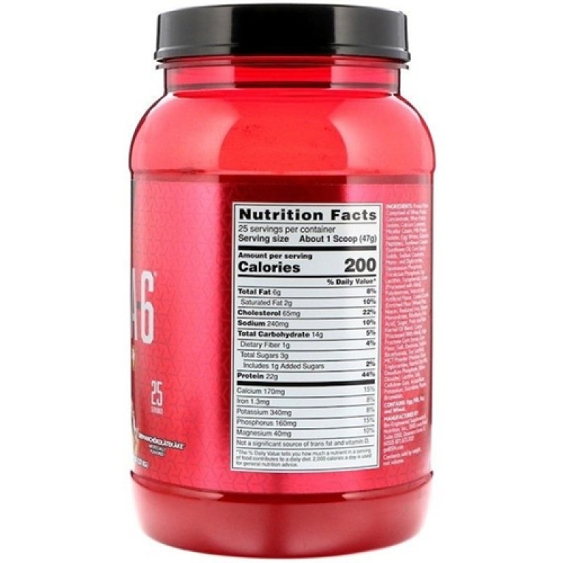 Протеїн BSN Syntha-6 Cold Stone Creamery 1170 g /25 servings/ German Chokolate Cake