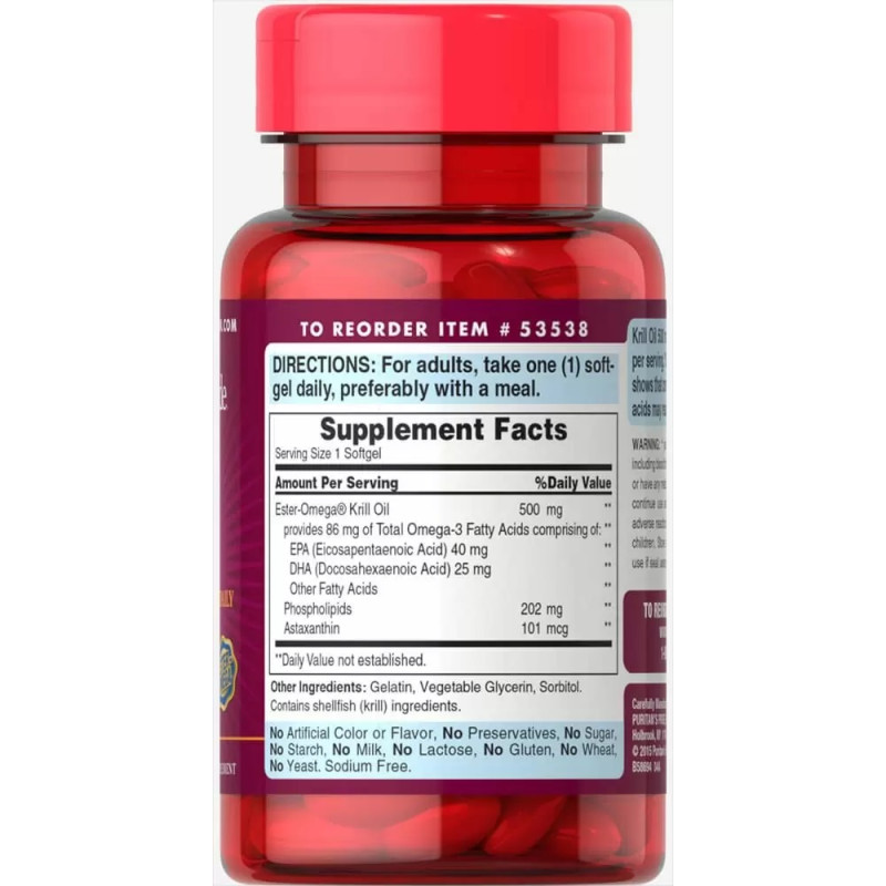 Масло криля Puritan's Pride Krill Oil 500 mg 30 Softgels