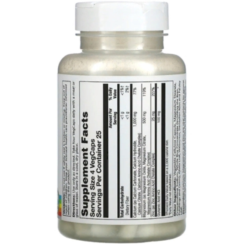 Мікроелемент Кальцій Solaray Calcium Magnesium Zinc 100 Veg Caps