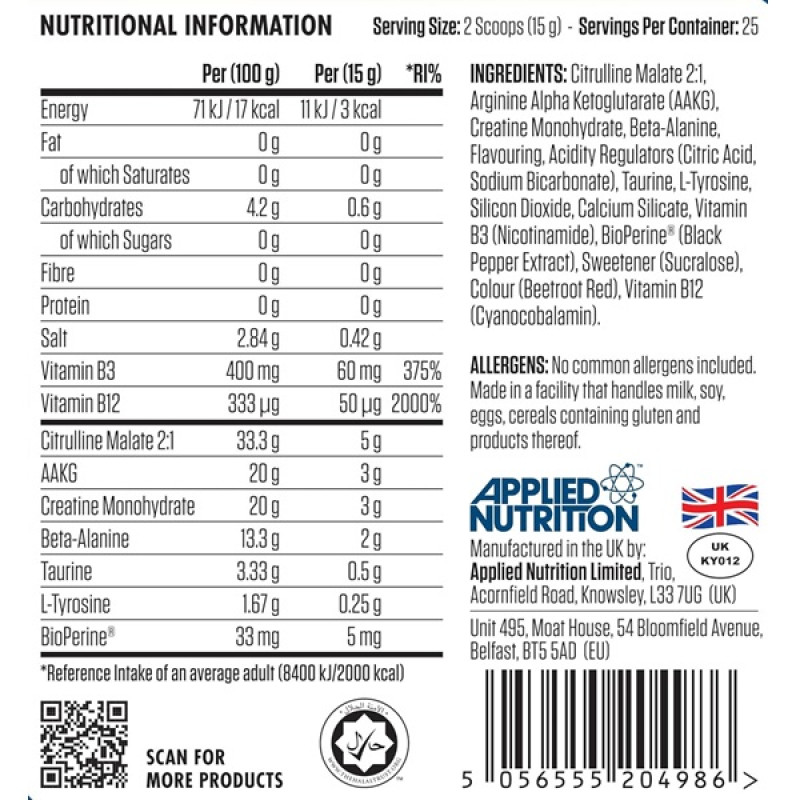 Комплекс до тренування Applied Nutrition Pump 3g ZERO 375 g /25 servings/ Fruit Burst
