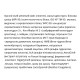 Гейнер Applied Nutrition Critical Mass Professional 2400 g /16 servings/ Vanilla
