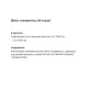 Жироспалювач Applied Nutrition CLA Gold 1000 100 Softgels