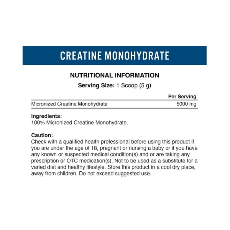 Креатин моногідрат Applied Nutrition Creatine Monohydrate 500 g /100 servings/ Unflavored