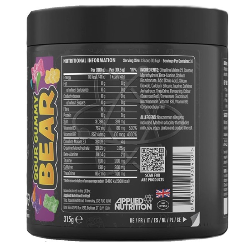 Комплекс до тренування Applied Nutrition ABE 315 g /30 servings/ Sour Gummy Bear