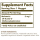 Мелатонін для сну Solgar Melatonin 5 mg 60 Nuggets
