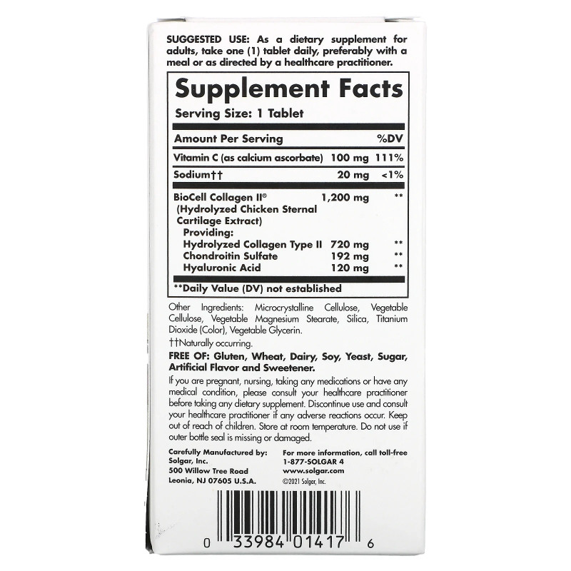 Комплекс для суглобів Solgar Collagen Hyaluronic Acid Complex 30 Tabs