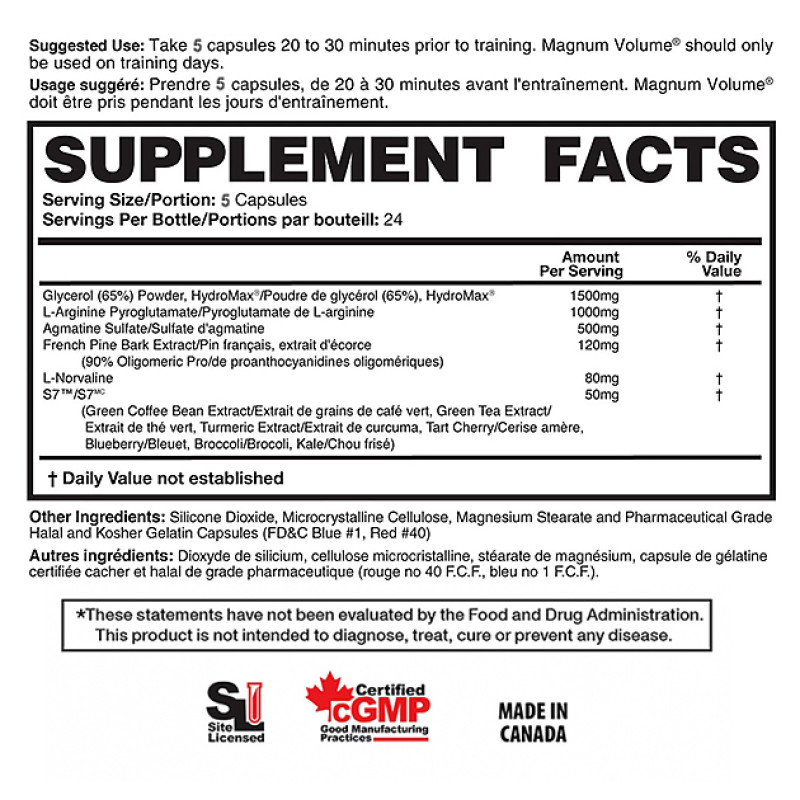 Комплекс до тренування Magnum Nutraceuticals Volume Pump intensifier 120 Caps