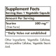 Таурин Solgar Taurine 500 mg 250 Veg Caps SOL-02702