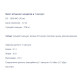 Витаминно-минеральный комплекс EntherMeal D3 + Zinc Picolinate Complex+ 60 Caps