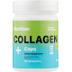 Колаген EntherMeal Collagen+ 120 Caps