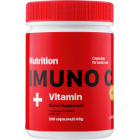 Витамин C для спорта AB PRO Imuno C Vitamin 200 Caps