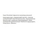 Гейнер Stark Pharm Stark Gain Mass 1000 g /10 servings/ Chocolate Cappuccino