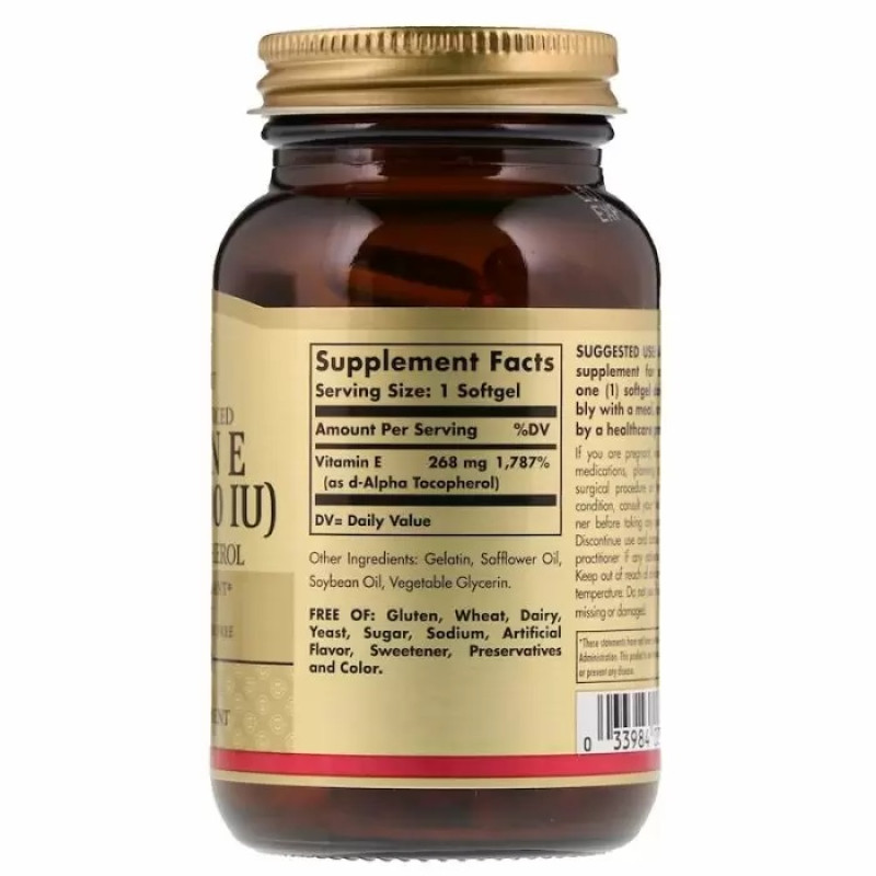 Вітамін E Solgar Natural Vitamin E 400 IU Pure d-Alpha Tocopherol 250 Softgels