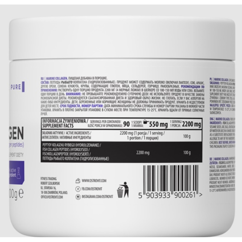 Хондропротектор (для спорту) OstroVit Marine Collagen 200 g /74 servings/ Pure