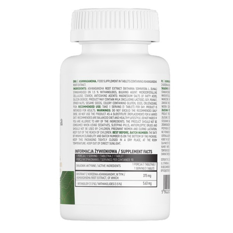 Ашфаганда для спорту OstroVit Ashwagandha 200 Tabs