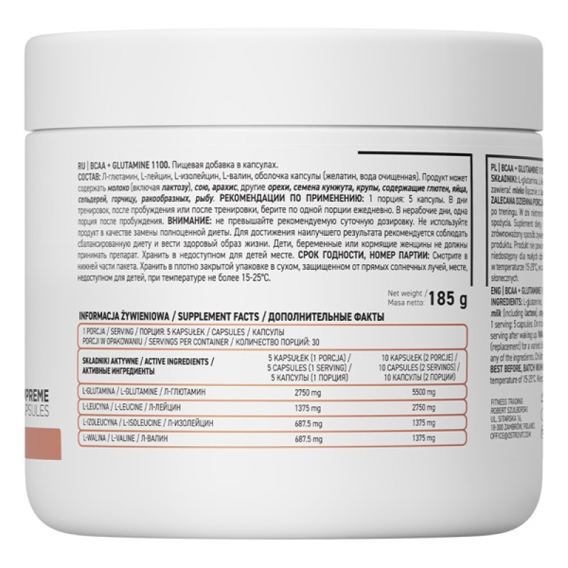 Амінокислота BCAA для спорту OstroVit BCAA + Glutamine 1100 mg 300 Caps