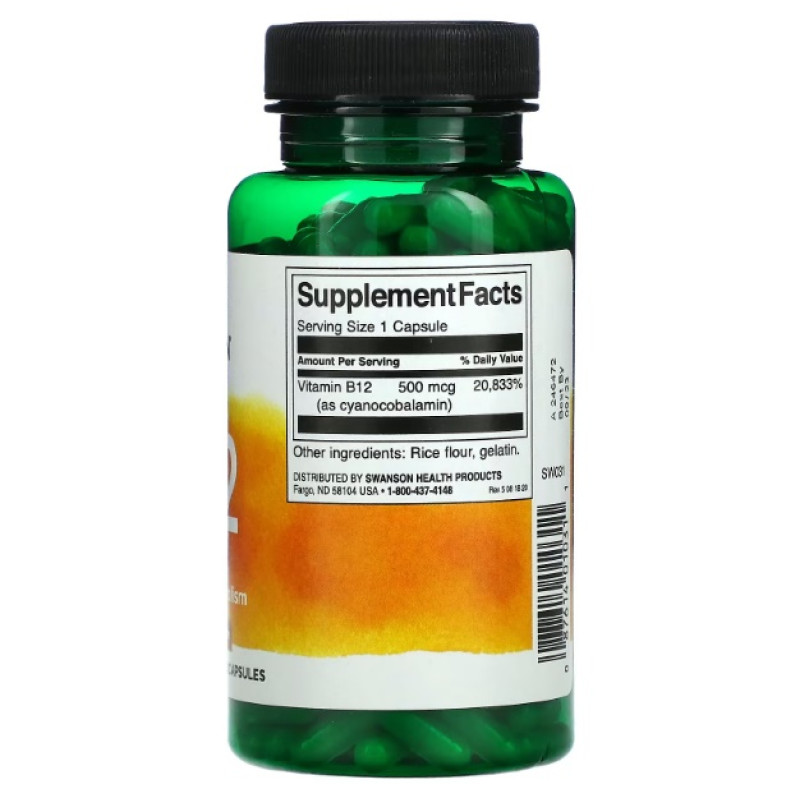 Вітамін Б12 Swanson Vitamin B12 500 mcg 30 Caps