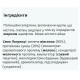 Гейнер MyProtein Impact Whey Gainer 2500 g /25 servings/ Strawberry