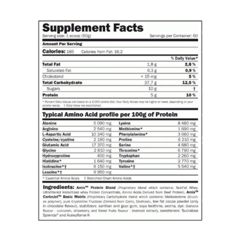 Гейнер Amix Nutrition CarboJet Basic 3000 g /60 servings/ Vanilla