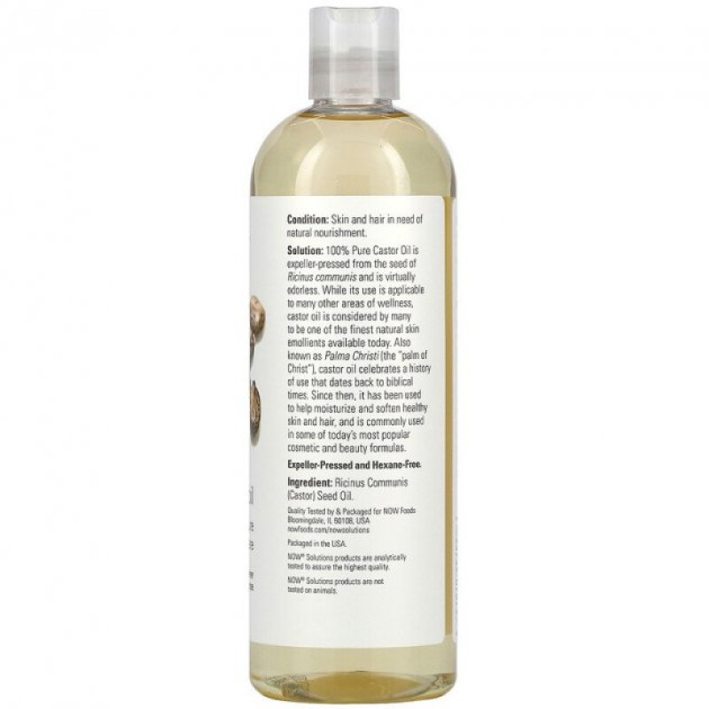 Покращення роботи кишечника NOW Foods Castor Oil 118 ml