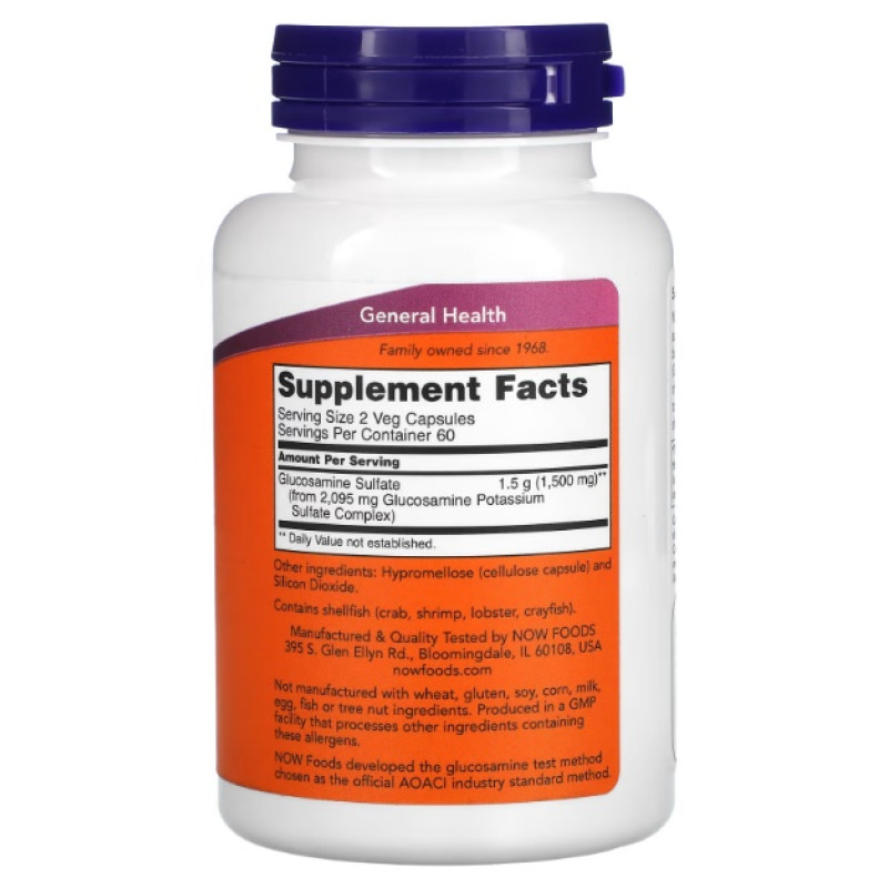 Препарат для суглобів та зв'зок NOW Foods Glucosamine Sulfate 750 mg 120 Veg Caps
