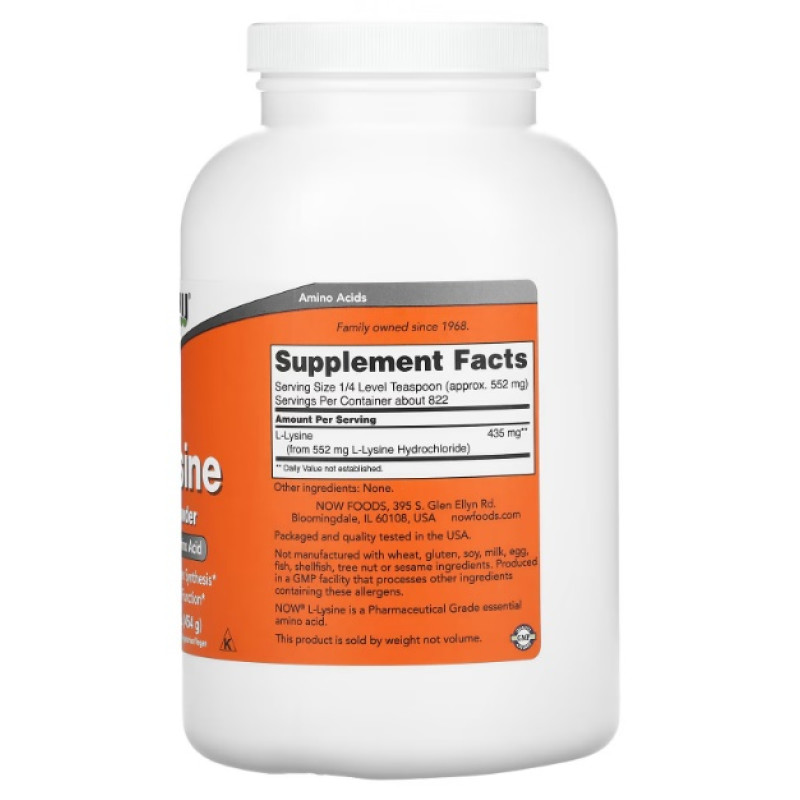 Лизин NOW Foods L-Lysine Powder 454 g /822 servings/