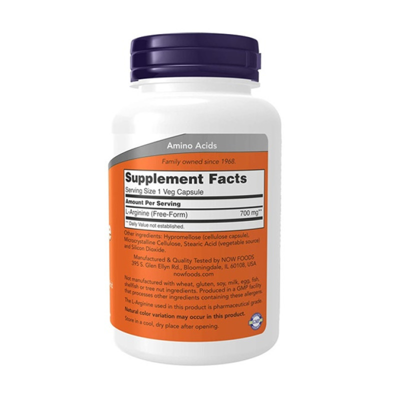 Аргинин NOW Foods L-Arginine 700 mg 180 Veg Caps