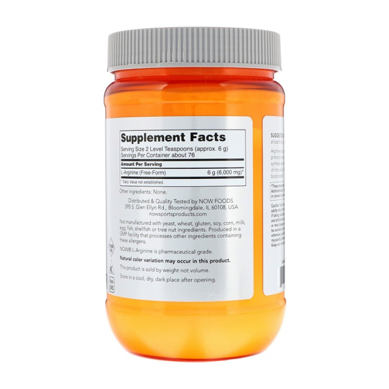 Аргінін NOW Foods L-Arginine Powder 454 g /75 servings/ Pure