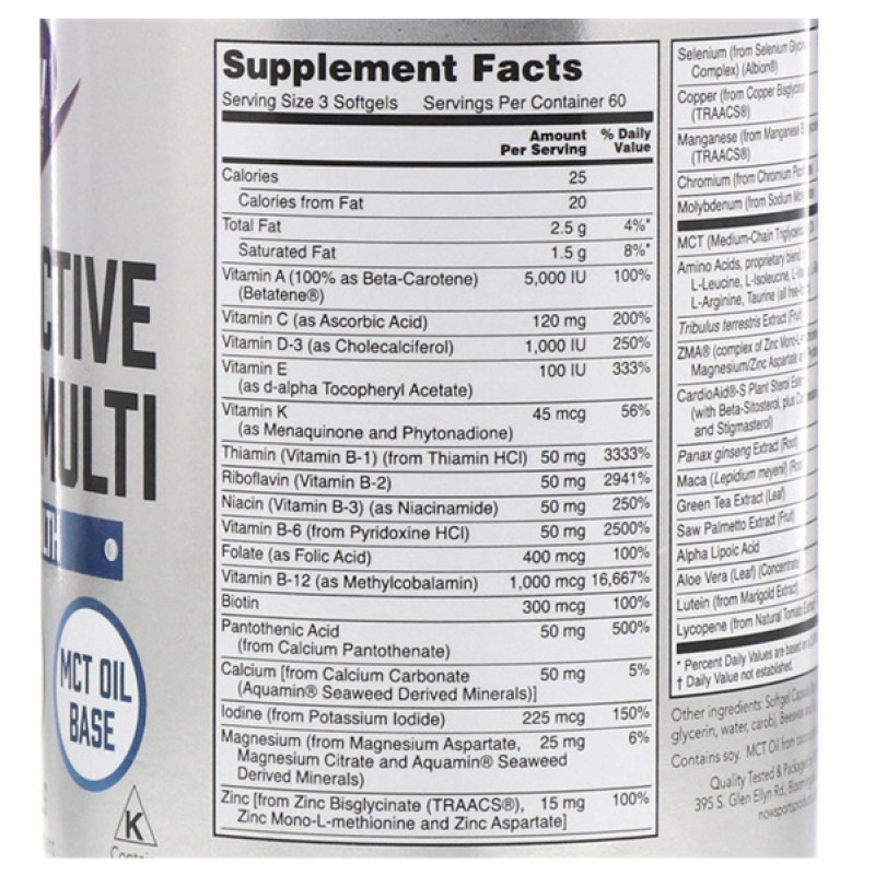 Вітамінно-мінеральний комплекс для чоловіків NOW Foods Men's Active Sports Multi 180 Softgels