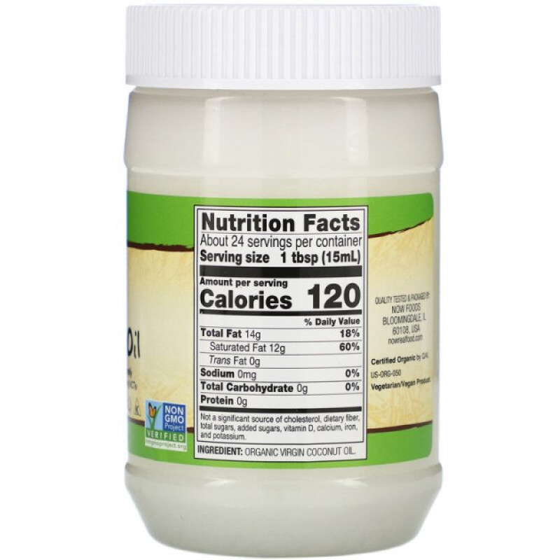 Кокосова олія NOW Foods Organic Virgin Coconut Cooking Oil 355 ml /24 servings/